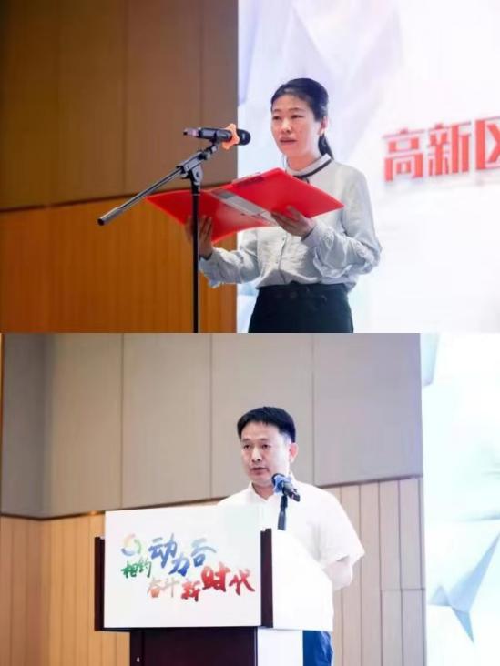 相约动力谷，奋斗新时代