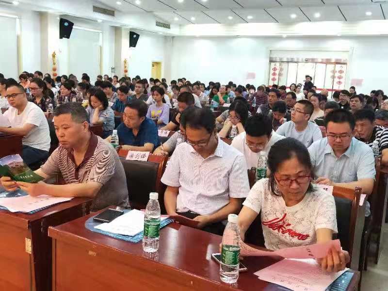 攸县举办行政事业单位财务人员财税业务培训班