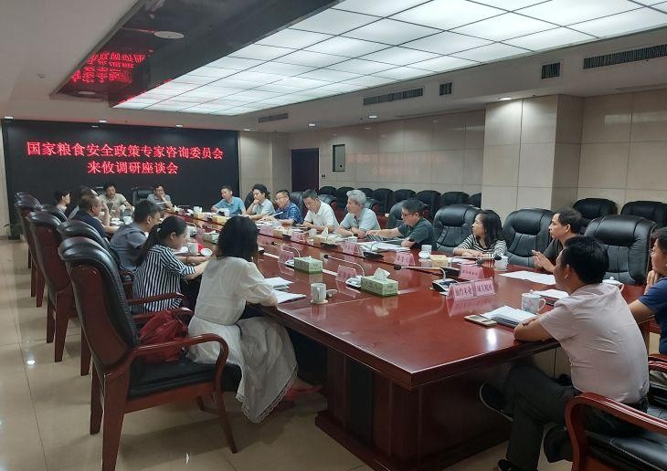 国家粮食安全政策专家咨询委员会专家来攸调研