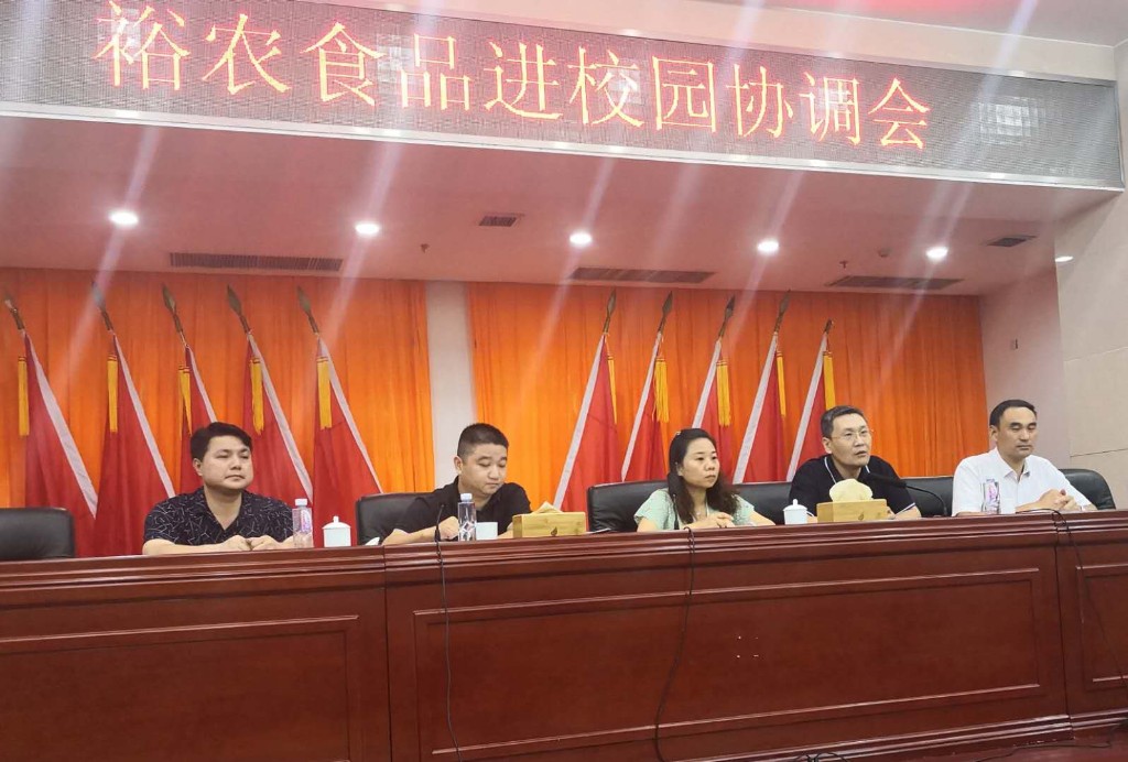 牵线搭桥，爱暖企业 ——天元区教育局“四联企业”在行动