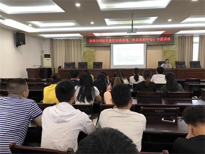 助理全科医生，你知道多少？