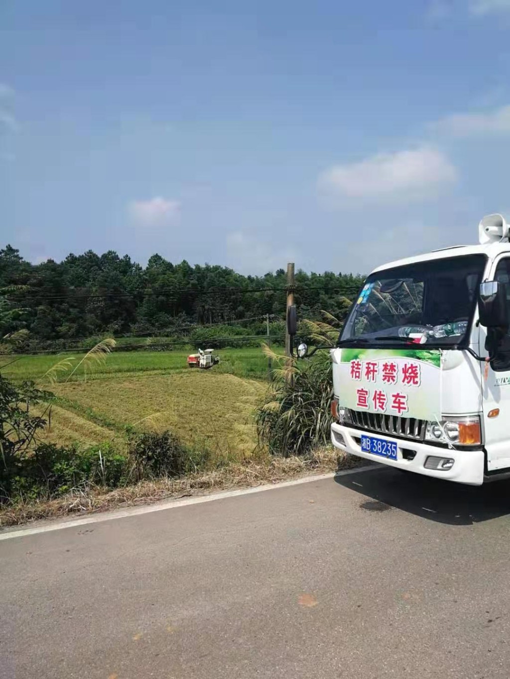 天元区多举措加强秸秆禁烧宣传工作