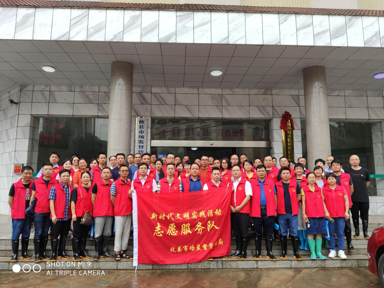 初心，在抗洪一线绽放