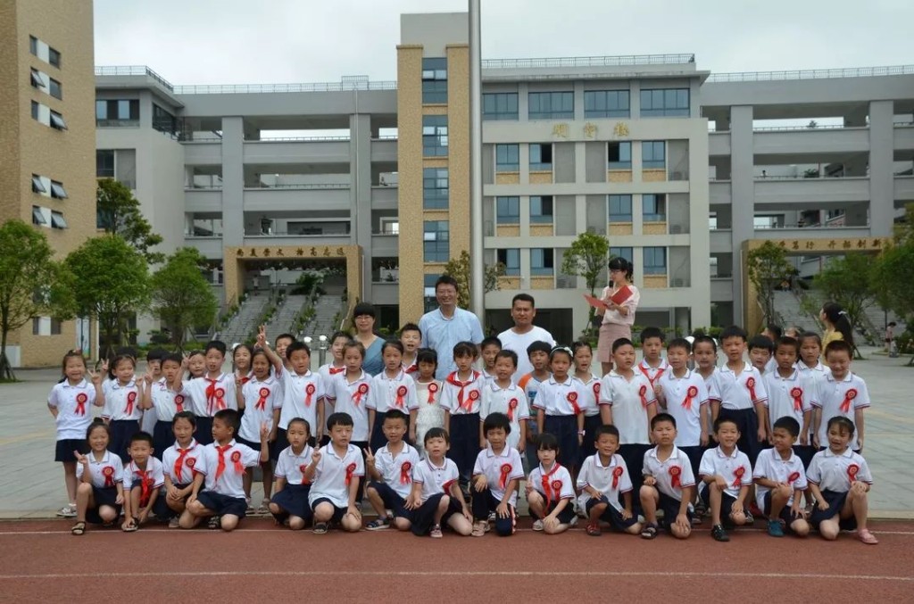 你好，暑假 ——记尚格小学2019年上学期休学典礼