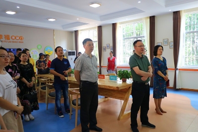 荷塘区召开2018年度三社联动项目终期评估通报会