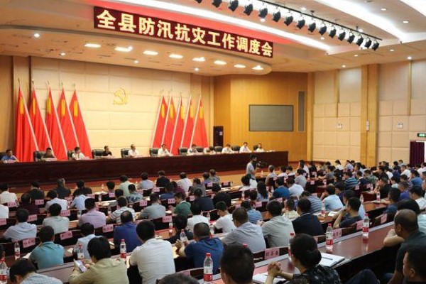 全县防汛抗灾工作再调度