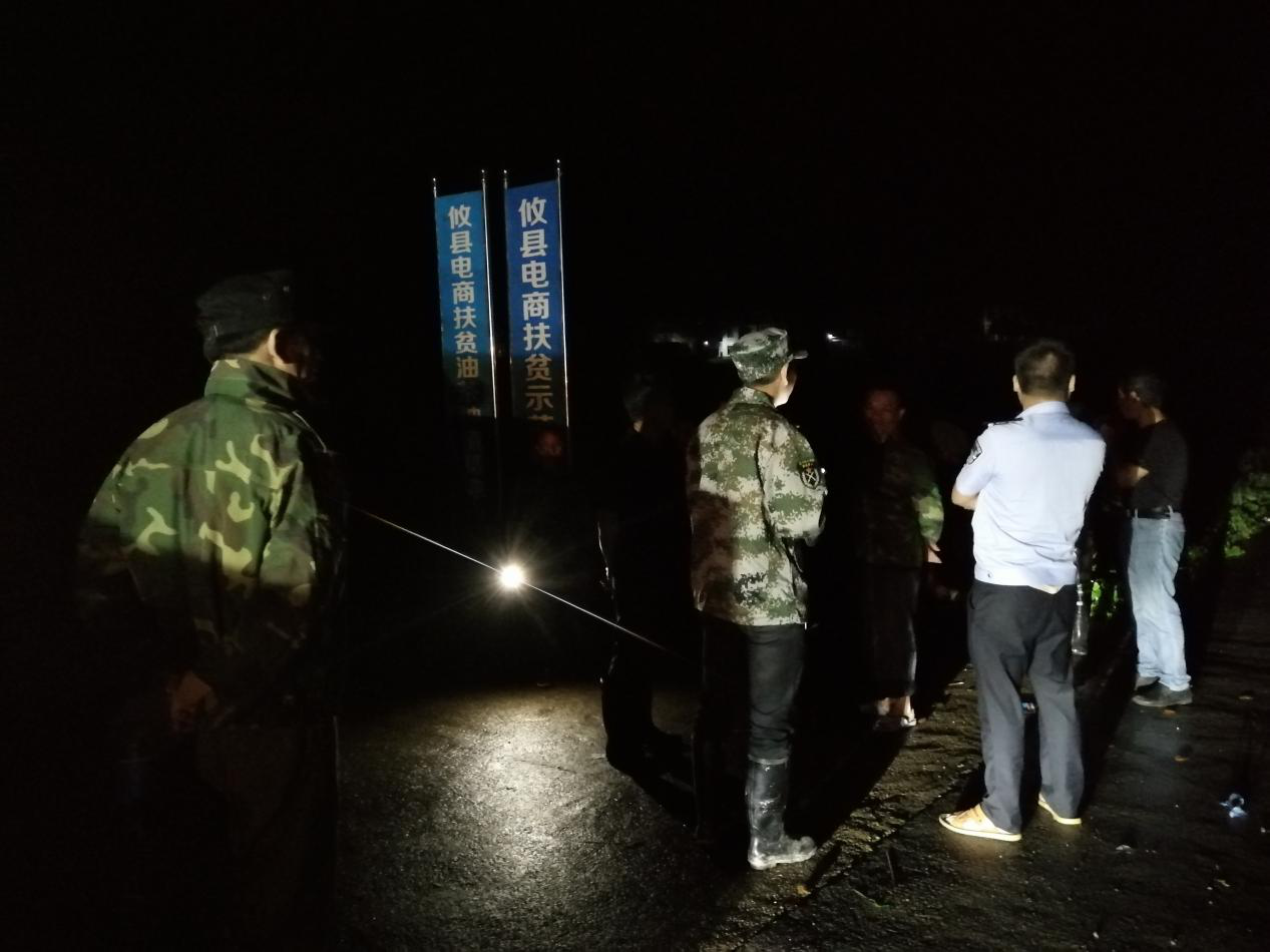 抗洪抢险  人民武装有令必出