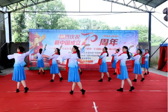 2019年天元区送戏、送书画下乡活动走进马家河街道泉源社区