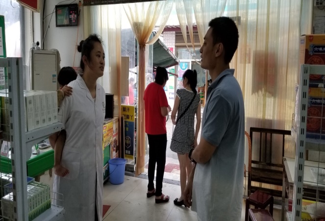 迅速行动严履职  强化担当保安全 攸县市场监督管理局全力保障汛期食品药品安全