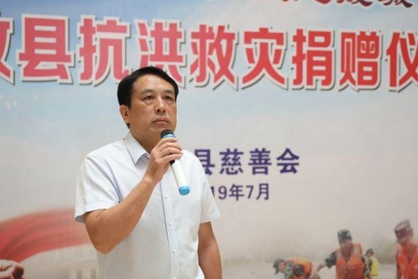 攸县对防汛抗灾工作再动员再部署