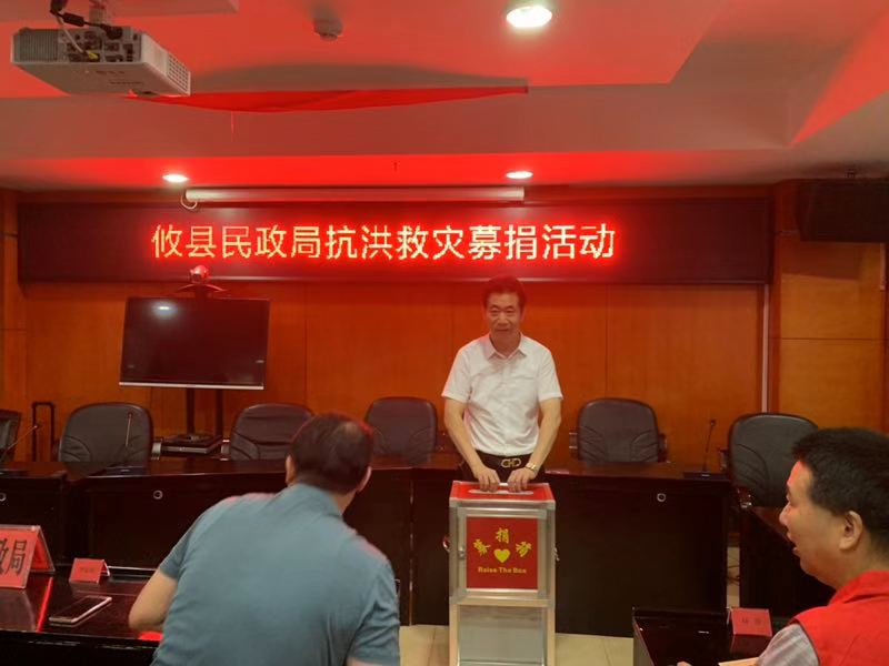 仁心救助解民难                 ——民政人最后一公里的坚守
