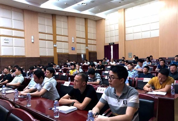 攸县组织收听收看全国安全生产电视电话会议