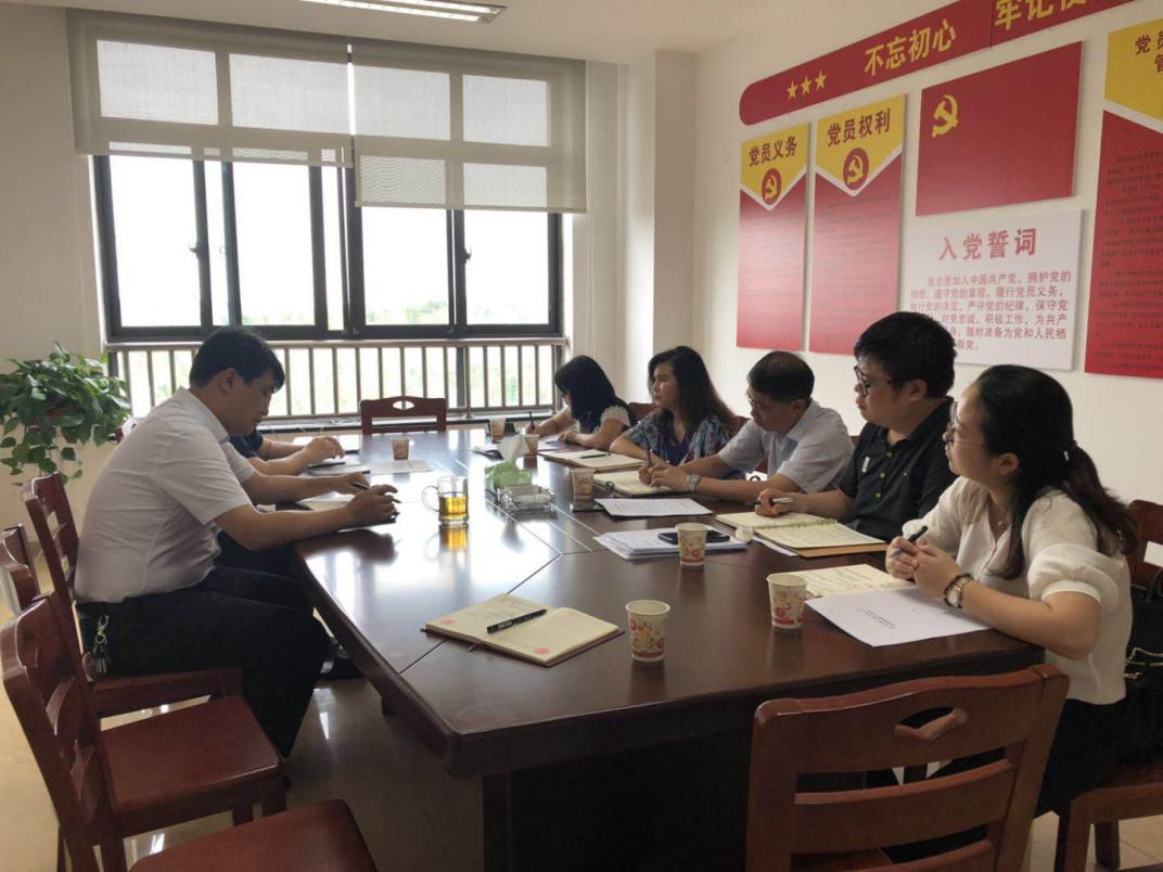 “普惠金融 智慧城市”