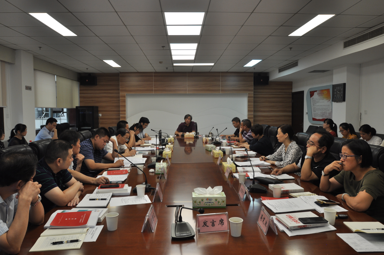 市国资委召开系统“五化”示范支部创建 和党建品牌创建推进工作会