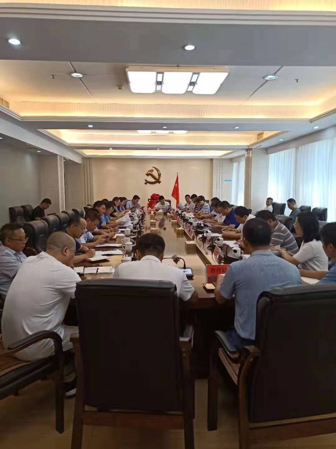 芦淞区召开惠农减负工作推进会