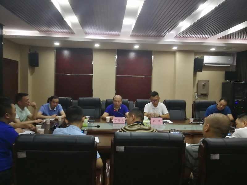 迎国庆  查隐患  保平安 ----市城管局召开迎国庆安全工作专题会