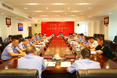 市公安局召开全市摩托车电动车综合整治工作部署会