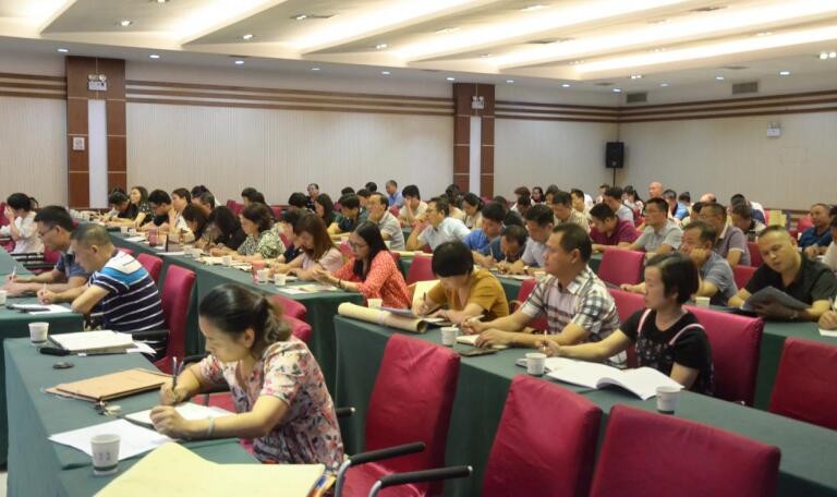 芦淞区教育系统召开2019年秋季开学工作会议