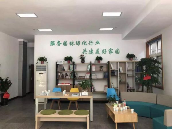 株洲首个园林绿化技术服务站填补园林公共服务领域空白
