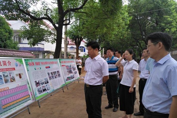 全市“城乡统筹·幸福株洲”二季度讲评会在攸县召开