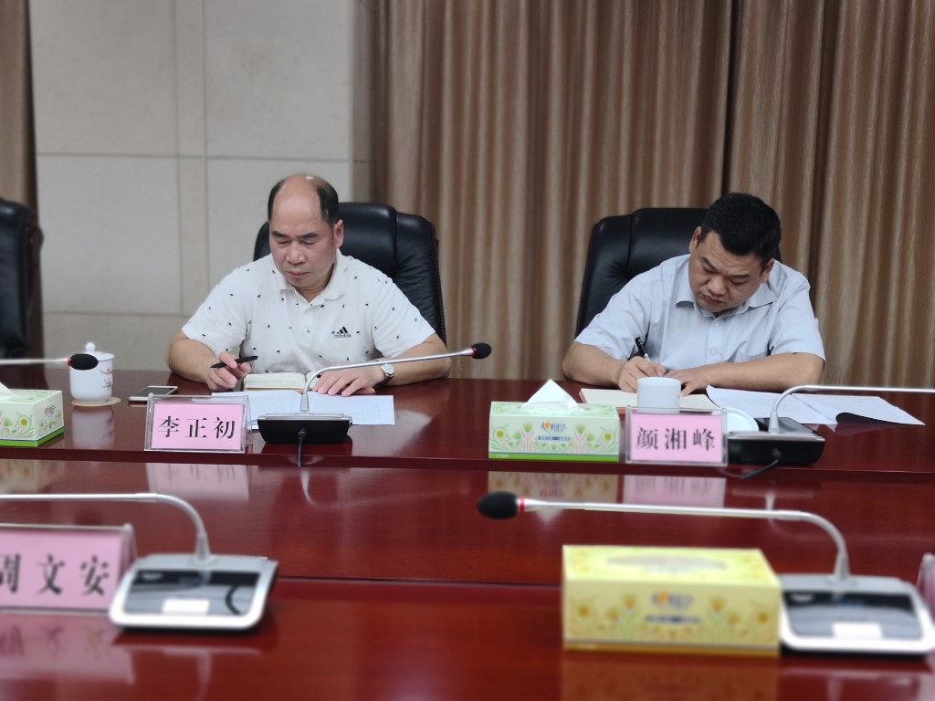 市扶贫办来攸调研“巩固脱贫九清零”工作