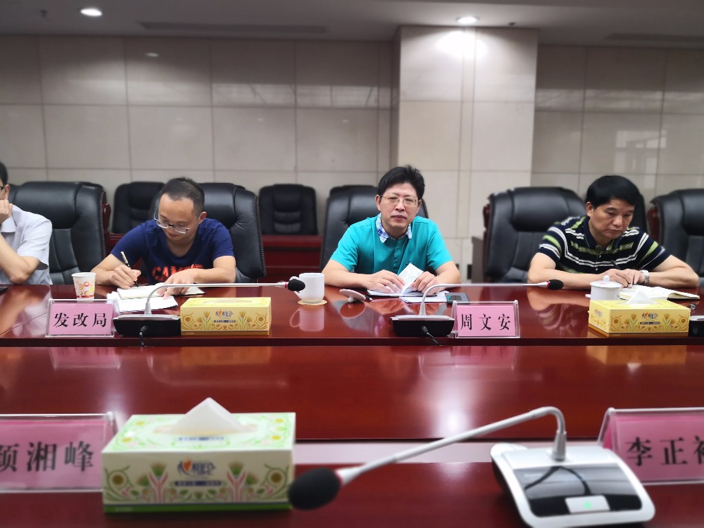 市扶贫办来攸调研“巩固脱贫九清零”工作