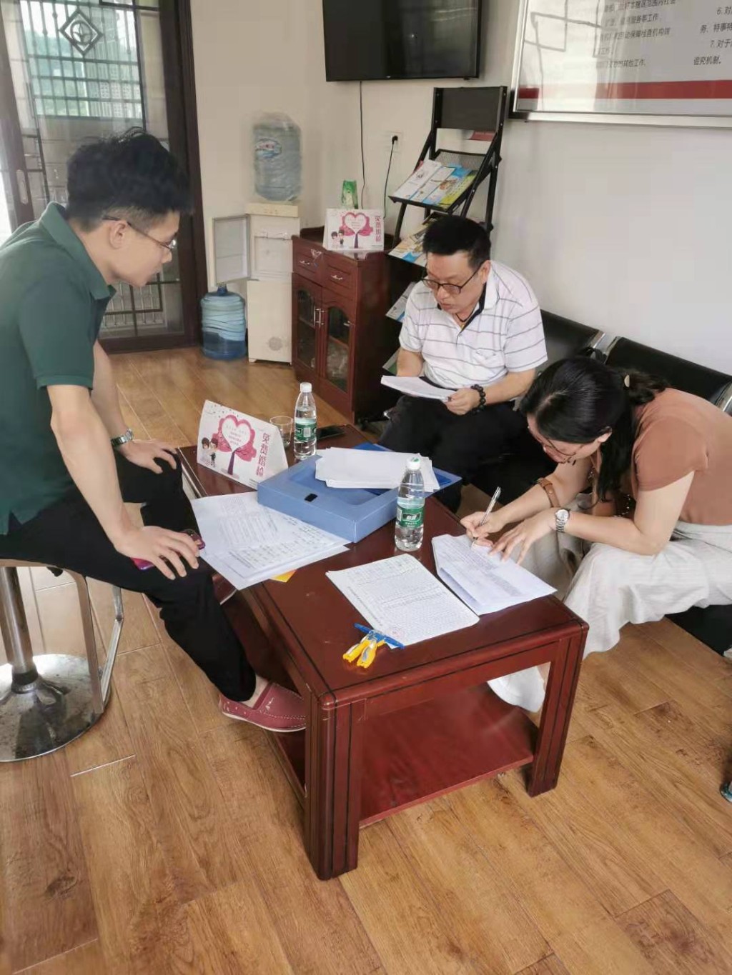 巩固、推进农村集体产权制度改革工作