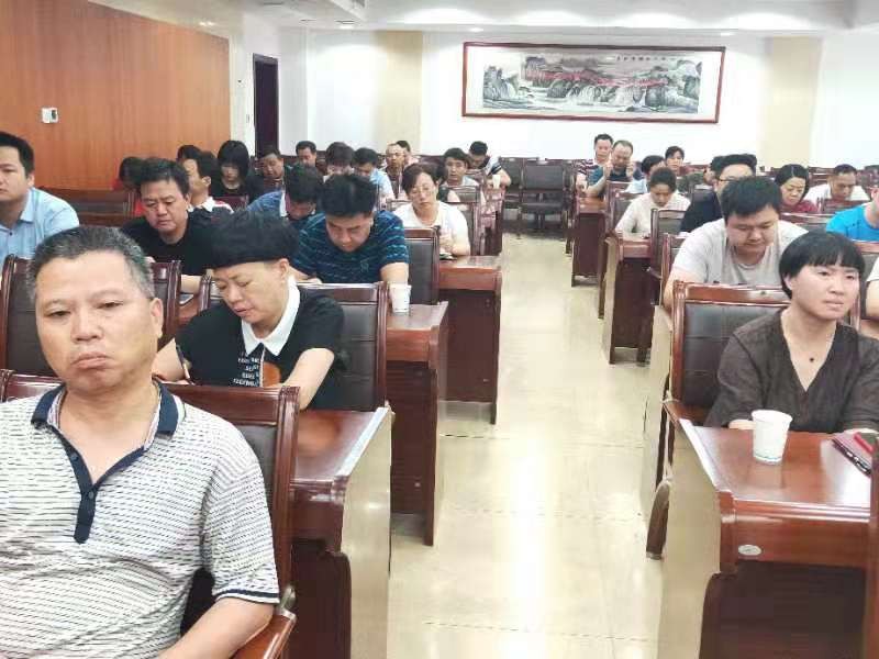 攸县财政局深入学习传达县委、政府全会精神，奋力开创攸县财政事业高质量发展新局面
