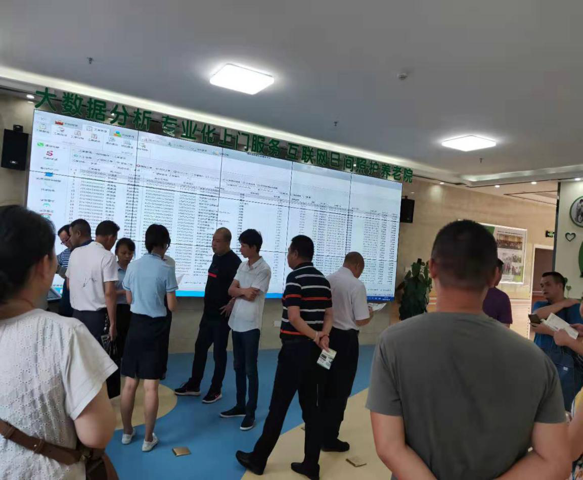 永州市民政局来我区考察学习养老服务工作情况