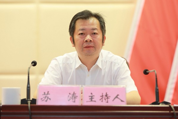 攸县县委、政府全体（扩大）会议——鼓干劲、攻难关、见成效，开创攸县高质量发展新局面