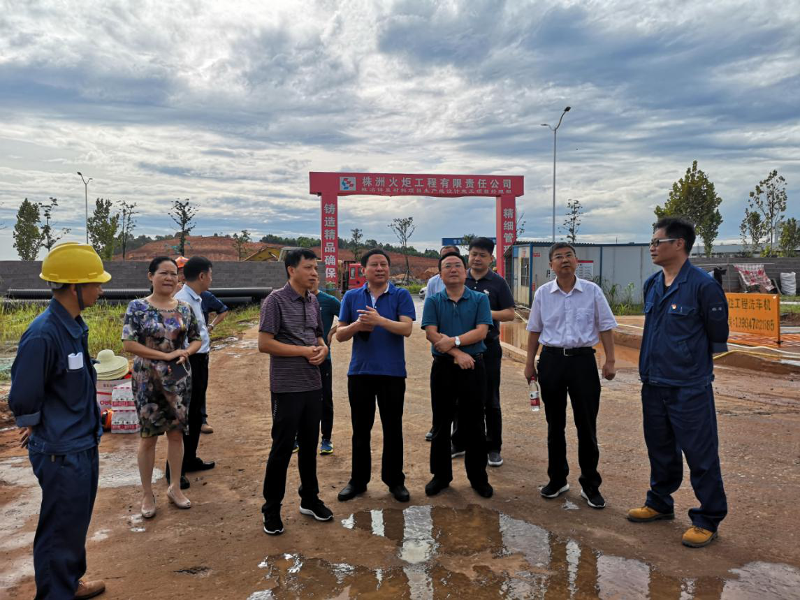 市政协副主席柳怀德赴湖南株冶火炬新材料有限公司调研