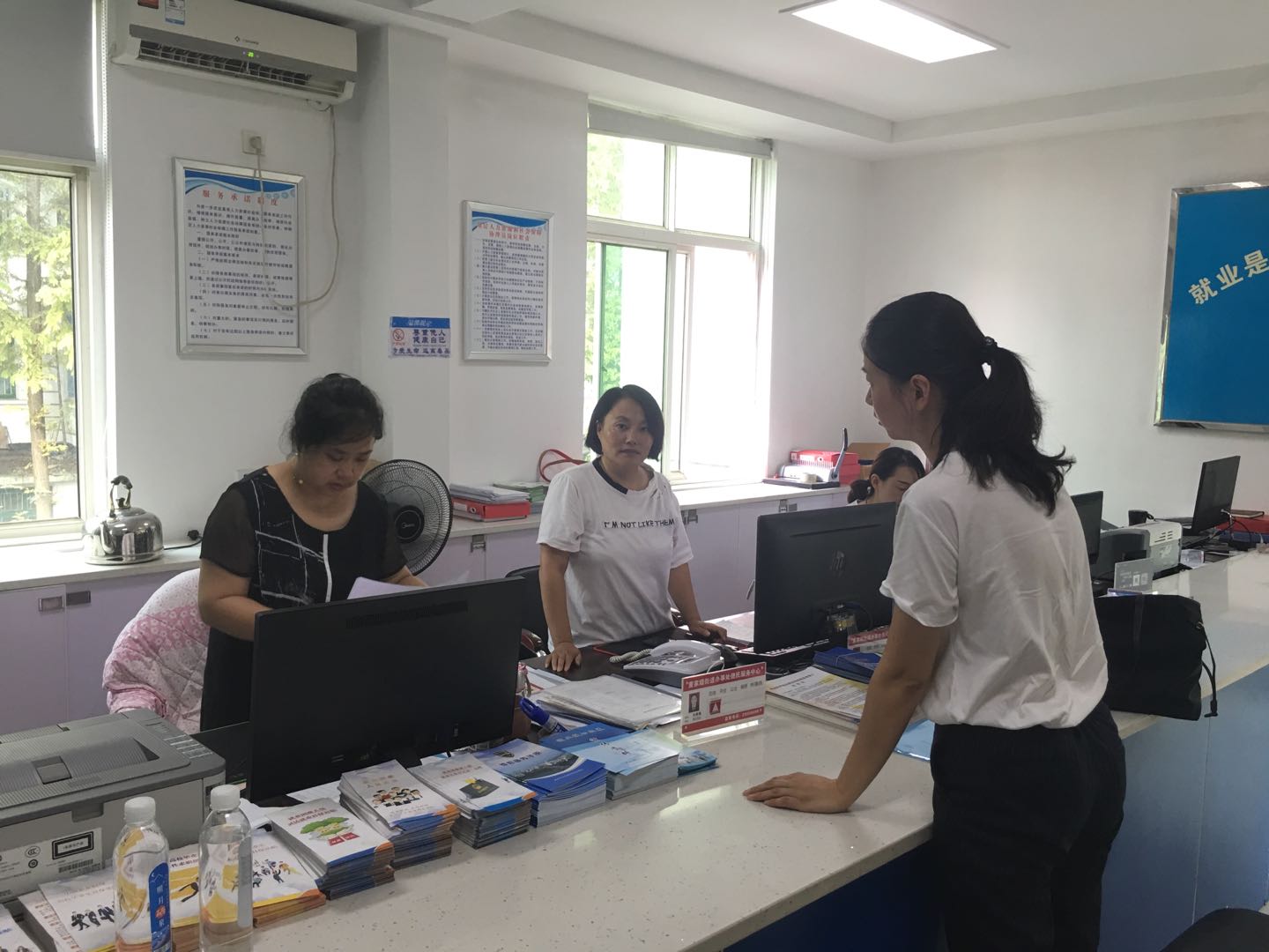 芦淞区召开区公益性岗位专项整治工作座谈会
