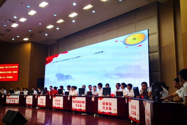 庆祝新中国成立70周年：攸县举行“学习新思想　建功新时代”知识竞赛预赛