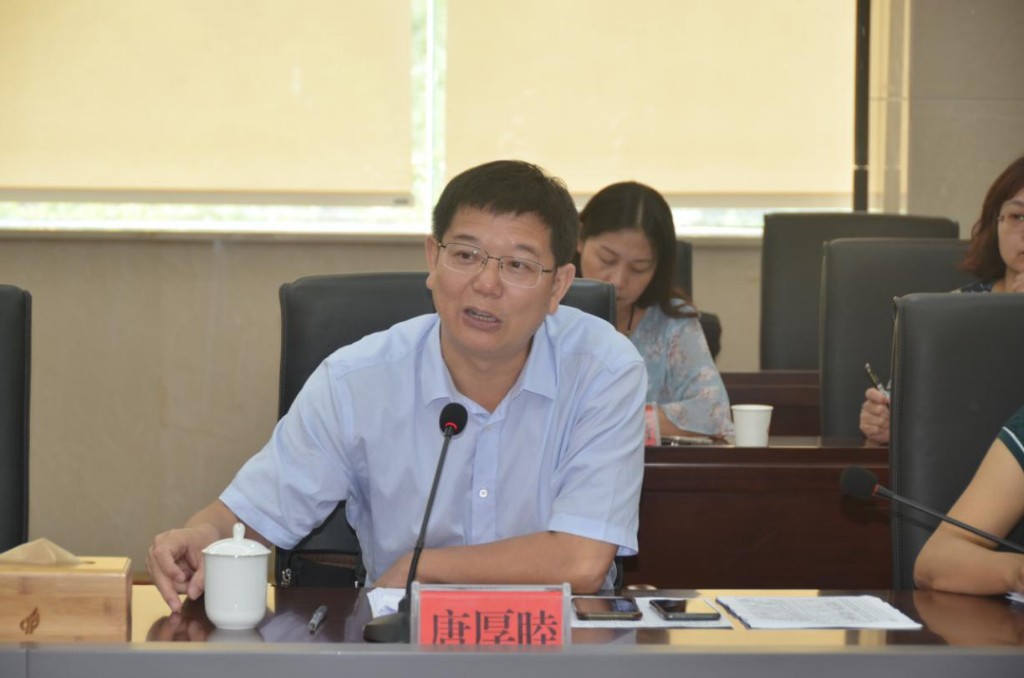 党建为首，德育为先，质量为本，安全为重 ——天元区召开2019年秋季开学工作会议