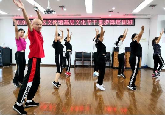 2019天元区文化馆基层文化专干曳步舞培训班开班