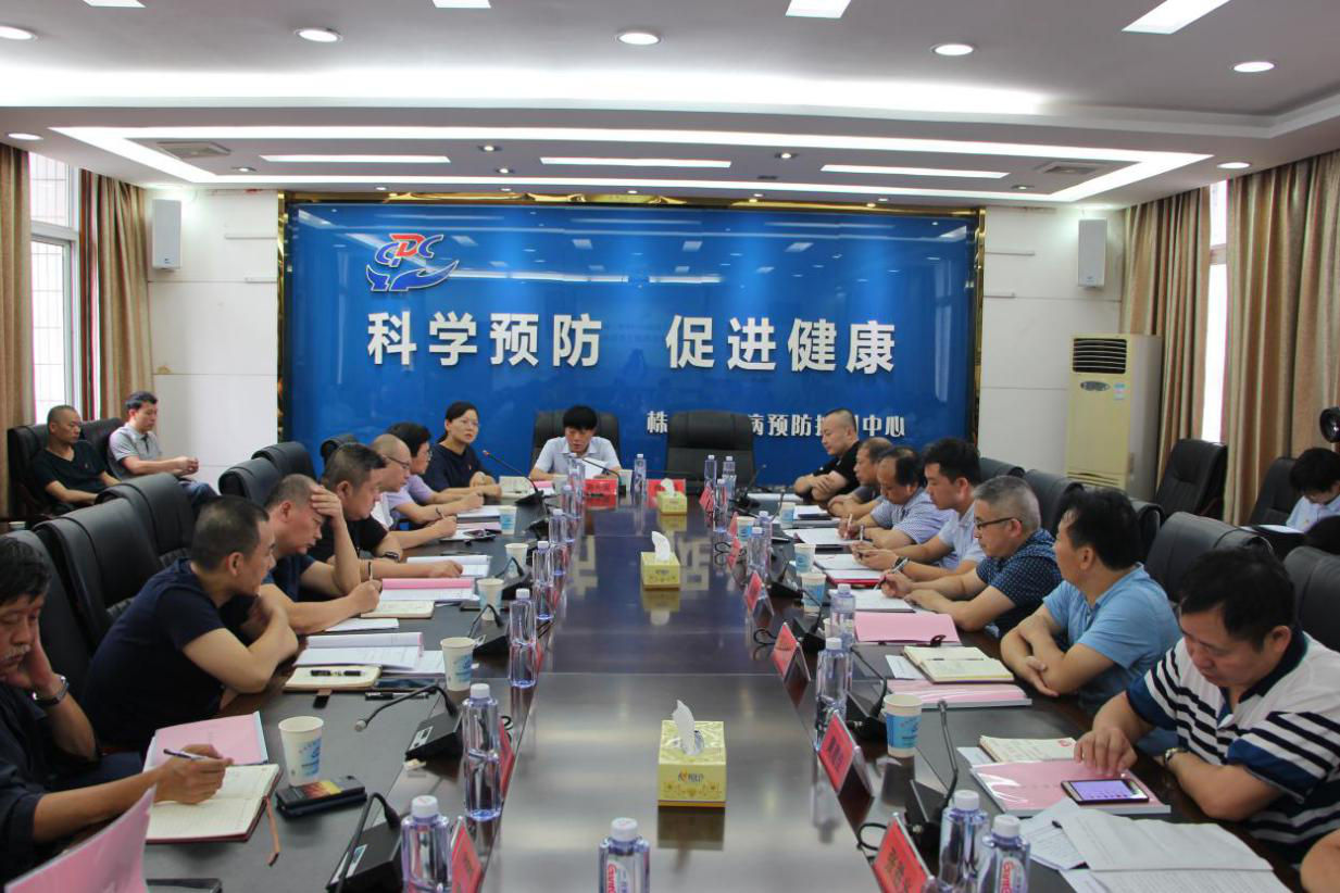 凝心聚力 携手同行——贺家土街道召开2019年第二次城市区域化党建工作联席会