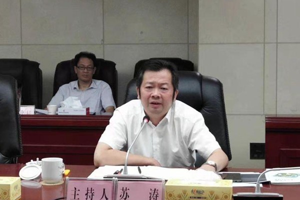 天顺风能股份有限公司率团来攸考察　项目总投资将达26亿
