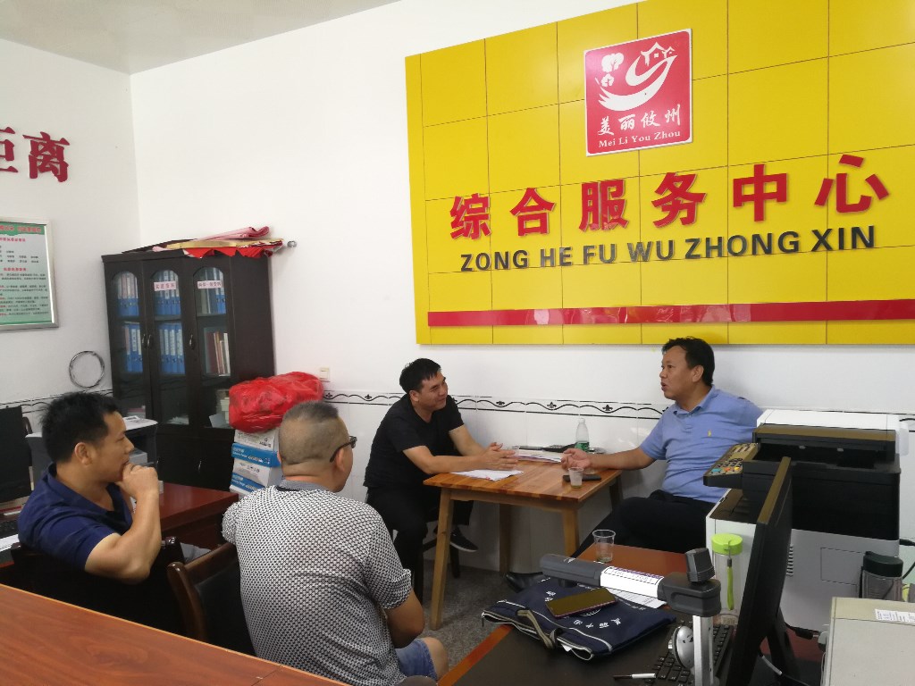 株洲市生态环境局攸县分局认真办理了人大政协代表提案