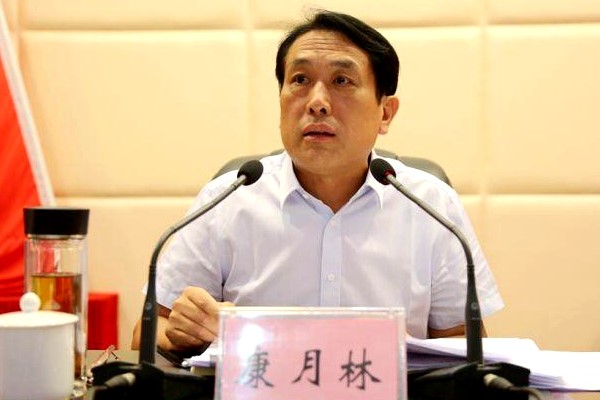 攸县召开脱贫攻坚推进会　县委书记康月林强调的内容都在这！