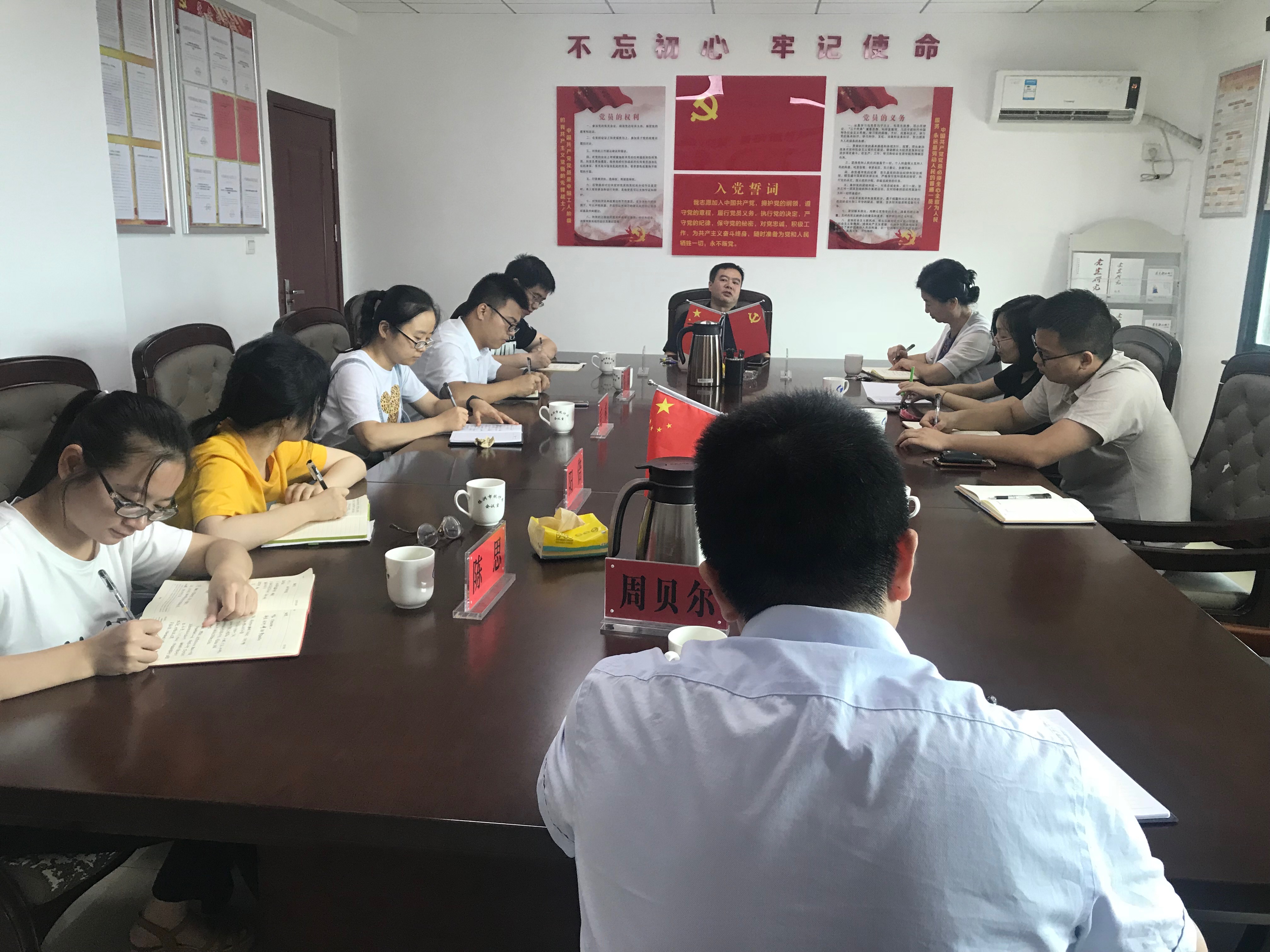 株洲市统计局正式开启市县两级跟班学习工作