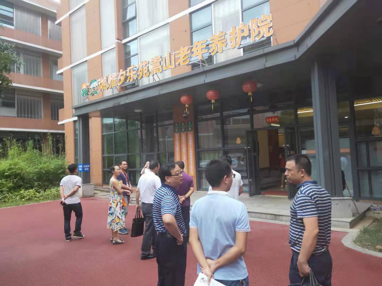 永州市民政局来我区考察学习养老服务工作情况
