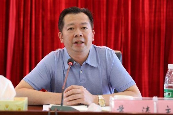 攸县召开离退休干部老年节座谈会　共叙情谊　畅谈发展