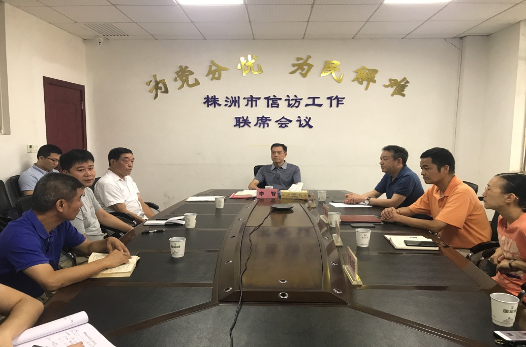株洲市人大常委会副主任、市信访工作联席会议召集人李智：群众利益无小事