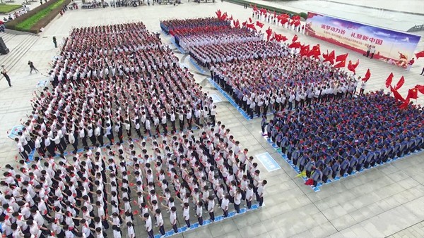 攸县举行“追梦动力谷•礼赞新中国”城乡大合唱 庆祝中华人民共和国成立70周年