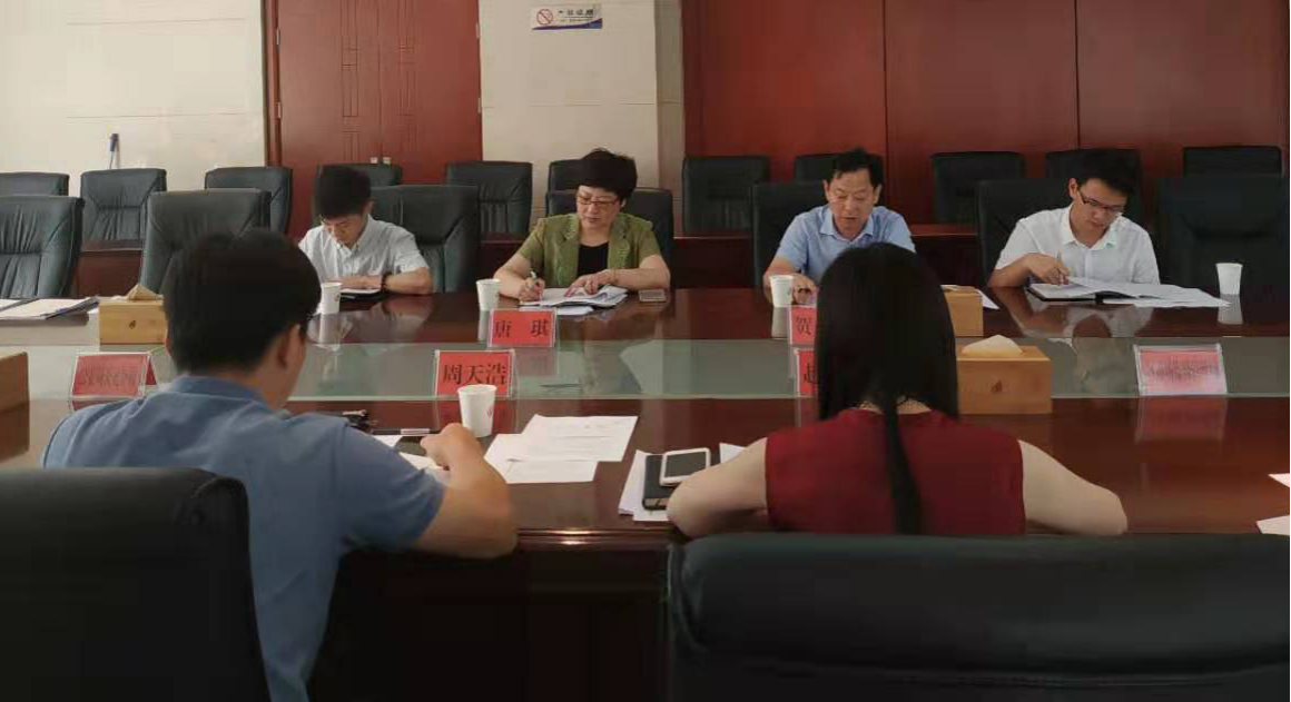 多措并举 市政府金融办全力做好中央扫黑除恶督导反馈意见整改情况“回头看”