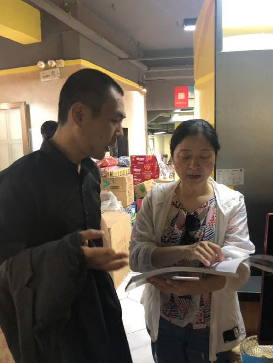 天元区文旅广体局开展国庆节前文体旅行业重点场所专项检查行动！