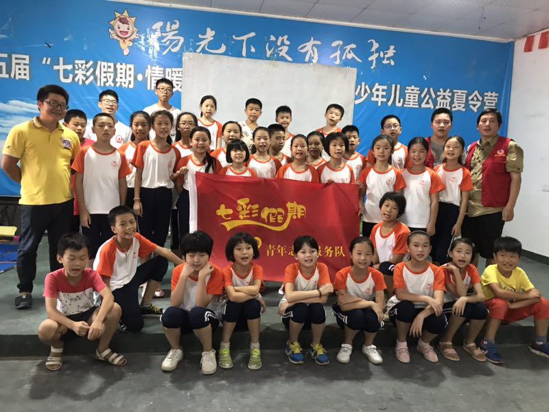 白关书画院暑期夏令营闭营营仪式顺利举行