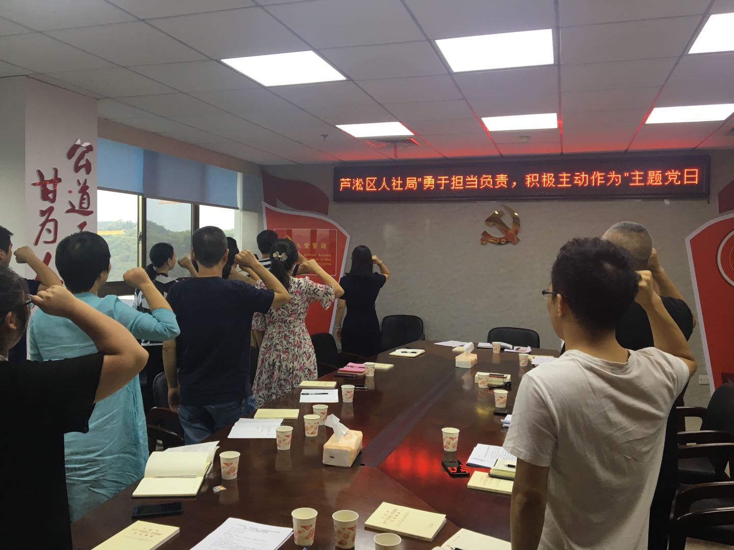 贯彻落实主题教育，芦淞人社重在行动！