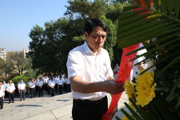 攸县举行烈士纪念日公祭活动