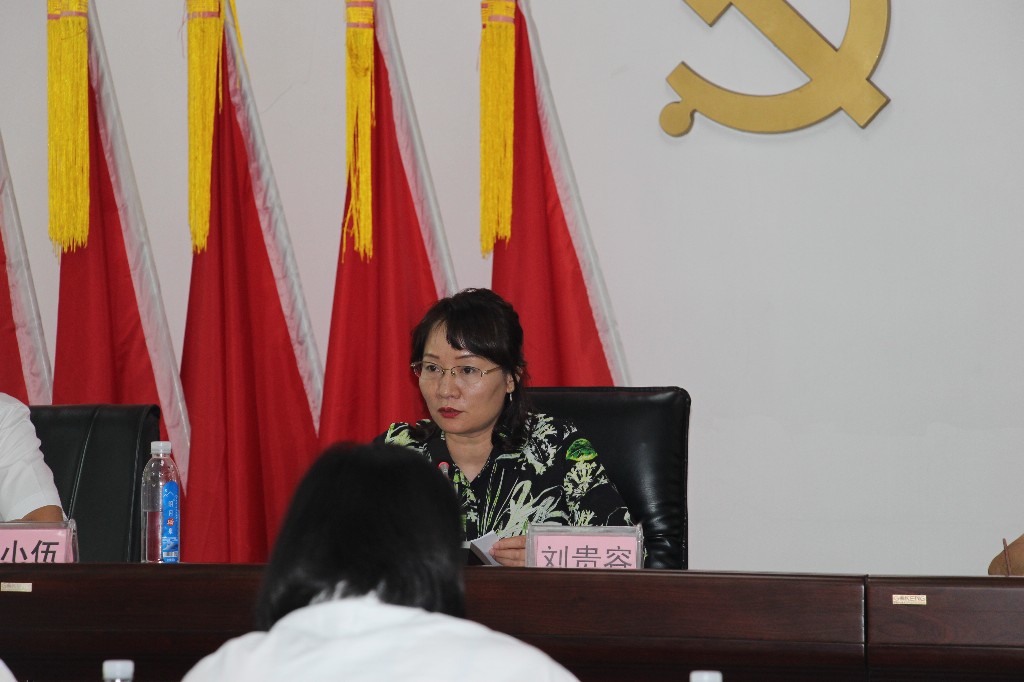 董家塅街道召开“不忘初心、牢记使命”主题教育动员大会